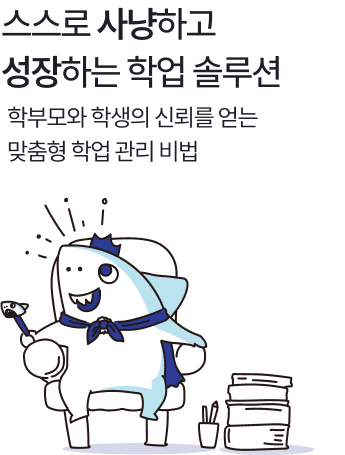 로고